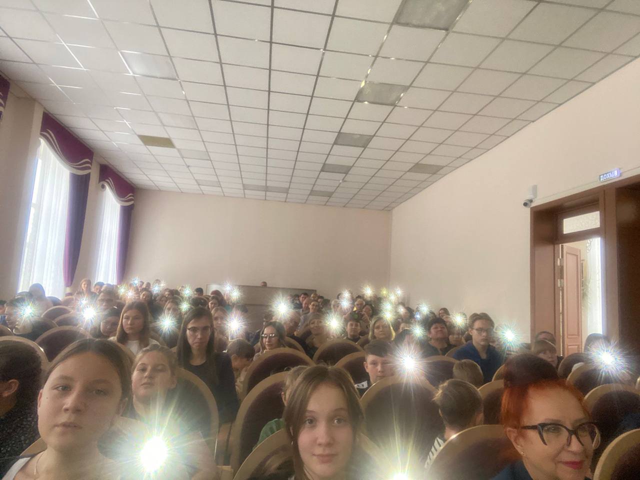 ...